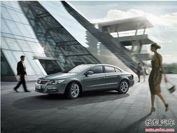 大众汽修爆料视频大全最新,最新爆料视频大全深度解析